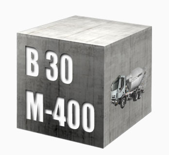 Купить бетон м300 цена за куб Харьков